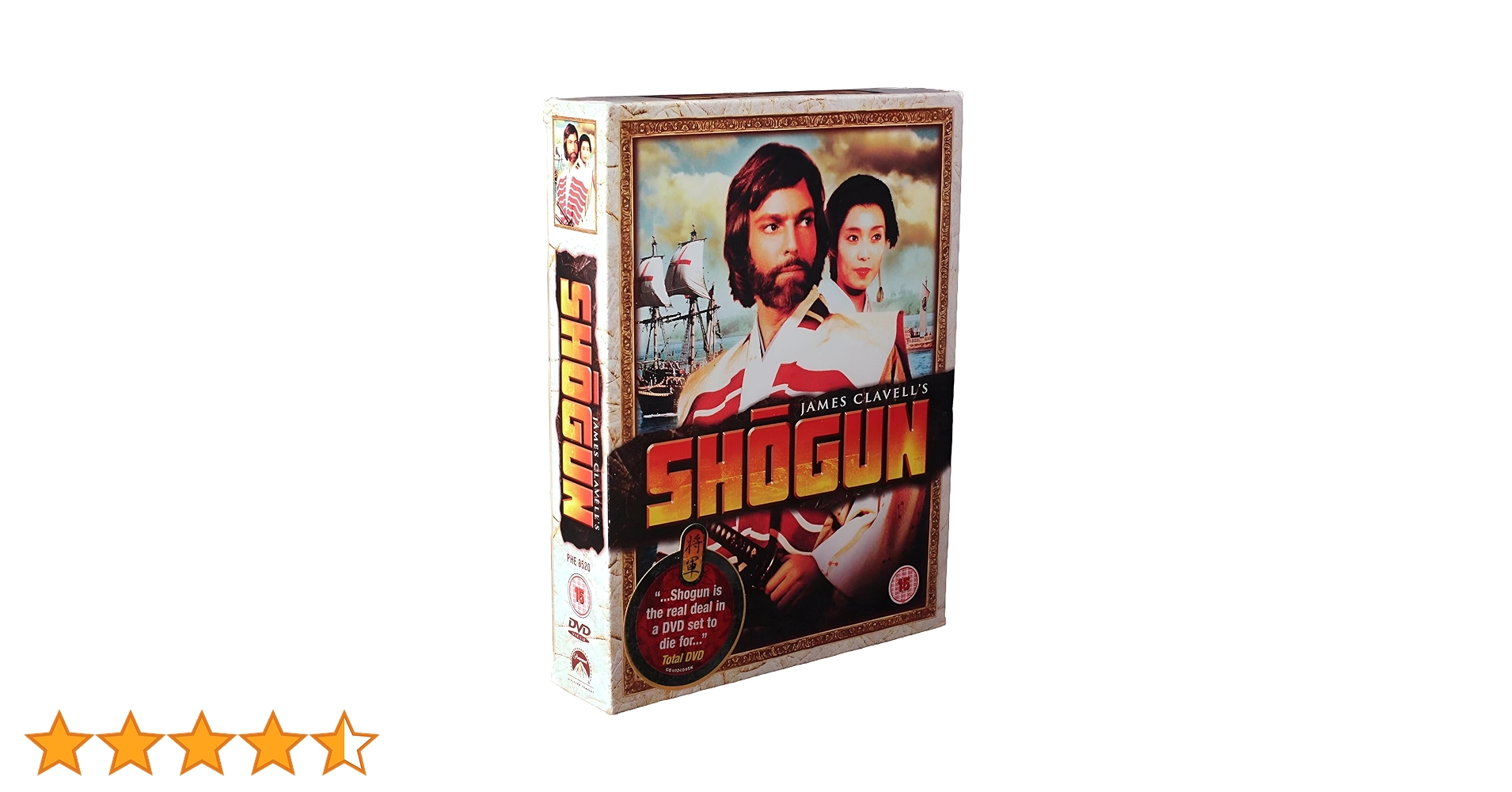 Amazon.co.jp: Shogun [DVD] : DVD